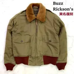 美品　バズリクソンズ　B-10　ヘルズエンジェルス 新品】新品 バズリクソンズ BUZZ RICKSON'S タグ付 B-10 ヘルズ