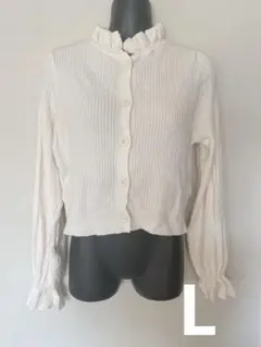 GRL ホワイト フリル襟 カーディガン　Lサイズ