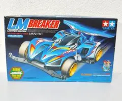 2026年最新】ミニ四駆 lmブレイカーの人気アイテム - メルカリ