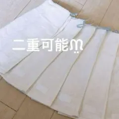 おりこうエプロン シンプル 無地 白 ホワイト 6枚 簡単 エプロン タオル