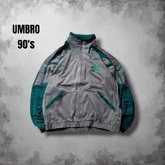 【専用】90s UMBROヴィンテージトラックジャケット 刺繍サイドロゴ 短丈