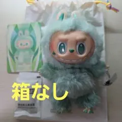 LABUBU ラブブ　エナジー　serenity 正規品