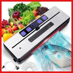 真空パック機 家庭用 強吸力 多機能 フードシーラー 密封保存 鮮度 酸化防止