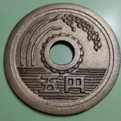 2026年最新】五円玉オブジェの人気アイテム - メルカリ
