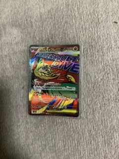 VSS鑑定 グレード10 メガルチャブルex MA - メルカリ