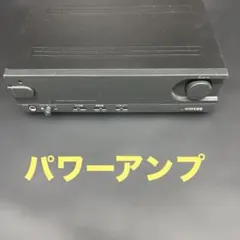 ADDZEST APA2150G 2ch パワーアンプ 本体 - メルカリ