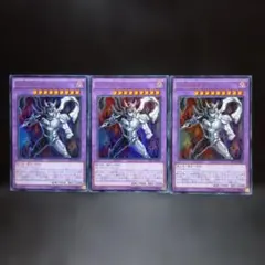 MAI様 リクエスト 2点 まとめ商品