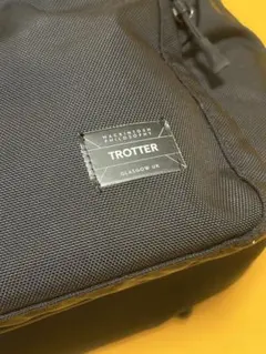 MACKINTOSH PHILOSOPHY TROTTER リュックのサムネイル