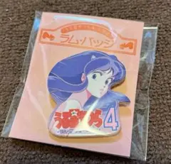 【56】高橋留美子 うる星やつら4 ラム・ザ・フォーエバー 等身大ポスター　希少 特典用 高橋留美子 うる星やつら4 ラム・ザ・フォーエバー 等身