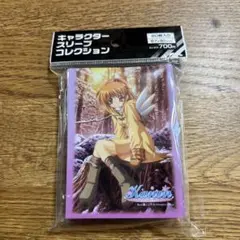 キャラクタースリーブコレクション Kanon「月宮あゆ」