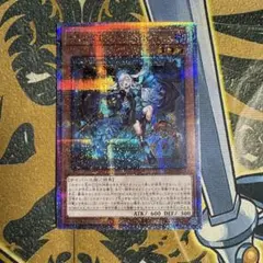 2025年最新】MARCH hare 25thの人気アイテム - メルカリ