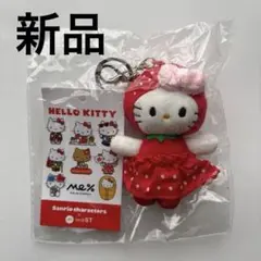 新品　me %ローリーズファーム　ハローキティ　キーホルダーサンリオ　3点セット 新品 me %ローリーズファーム ハローキティ キーホルダー