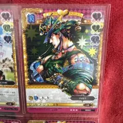 ジョジョの奇妙な冒険 abc 「ジョセフ・ジョースター」 J-336