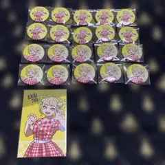 僕のヒーローアカデミア 缶バッジ トガ