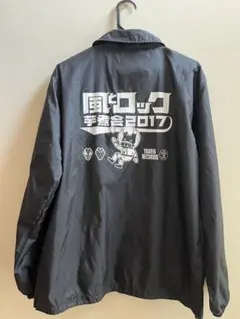 TOWER RECORDS 風とロック芋煮会2017 ウインドブレーカーM