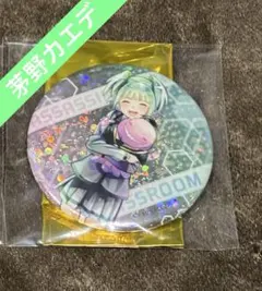 2026年最新】茅野カエデの人気アイテム - メルカリ