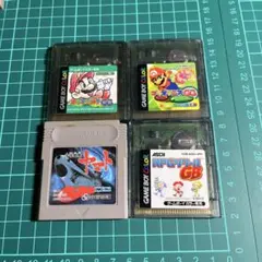GBのセット