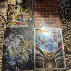 新品未使用】ポケットモンスター 映画 下敷き ポケモン 劇場版 6枚