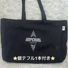 IMP. IMPERIAL LIVE TOUR 2025 トートバッグ - メルカリ