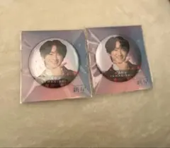 Item thumbnail for item ca5c86ed-2547-4de4-a0aa-231eb0a2f670