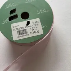 Item thumbnail for item 95c7cf9f-b97e-48c4-b721-8cb17d196301