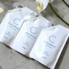 COCOMIST ココミストクレンジングミスト 150ml 3本セット - メルカリ