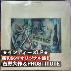 Item thumbnail for item 42424d91-7dac-4e4a-96b1-7362cb145f18