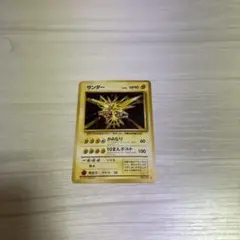 2026年最新】サンダーex 108/SV-Pの人気アイテム - メルカリ