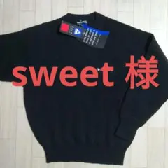 le coqsportif GOLF COLLECTION セーター（M）