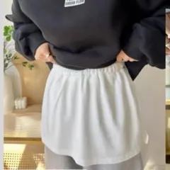 しまむら mayo コラボ 付け裾 Lサイズ