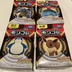 あ*み様 ポケモン モンスターコレクション フィギュアセット
