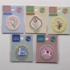 刺繍ワッペン クロス オーガンジー 5種セット