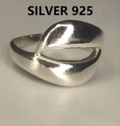 Silver 925 シルバー オープンデザインリング