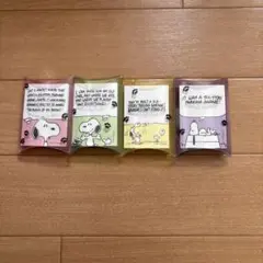 スヌーピー　メモ帳