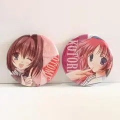 2026年最新】朝倉音姫の人気アイテム - メルカリ