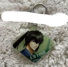銀魂 土方十四郎(過去) アクリルキーホルダー