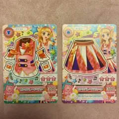 ピンクパレードベスト ピンクパレードスカート 大空あかり アイカツ