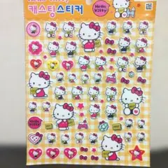 サンリオキャラクターズ ぷっくりシール（ハローキティ）♡