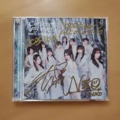 2026年最新】white scorpionの人気アイテム - メルカリ
