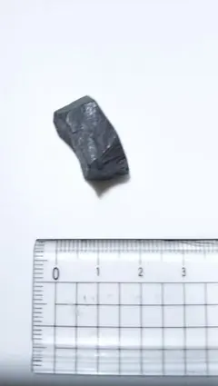 2025年最新】石鉄隕石の人気アイテム - メルカリ