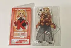 鬼滅の刃 アクリルスタンド　アルファベット丑年　煉獄杏寿郎