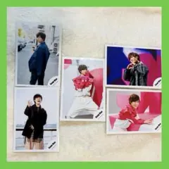 SnowMan 阿部亮平 公式写真5枚セット