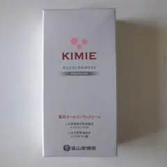 2026年最新】キミエリンクルホワイトの人気アイテム - メルカリ