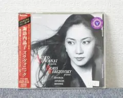 ✳諏訪内晶子 /スラヴォニック