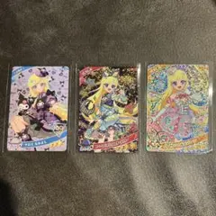 ひみつのアイプリ　カード　リング2弾　みつき　サンリオ　コラボ　星4 星3