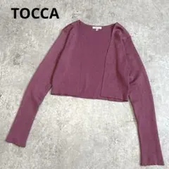 トッカTOCCA ショート丈リブニットスカラップ袖カーディガン 羽織 ピンクのサムネイル