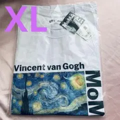 ユニクロ　MoMA ゴッホ　星月夜　アートアイコンズ　コラボ　メンズXL 未開封