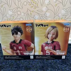 【ハイキュー!!】ハイプレミアムフィギュア -「黒尾鉄朗」・「孤爪研磨」