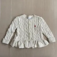 ラルフローレン ペプラム カーディガン