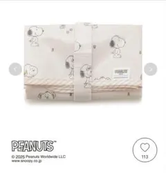 【新品未使用品】gelato pique PEANUTS おむつシート ピンクのサムネイル